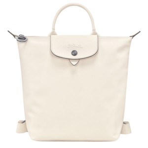 Beige Longchamp Le Pliage Xtra S Women's Backpacks | 14695-FMCY